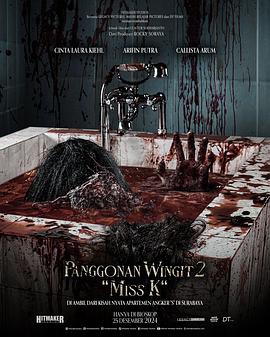 闹鬼领域2:K小姐